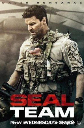 Спецназ: В осаде