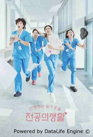 Соседская мудрость / Жизнь человека, который однажды станет мудрым