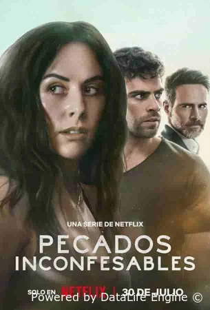 Несказанные грехи