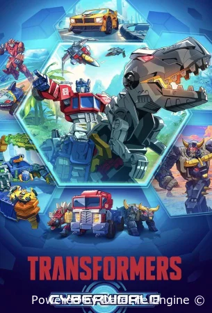 Трансформеры: Кибермир