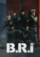 Спецназ Версаля